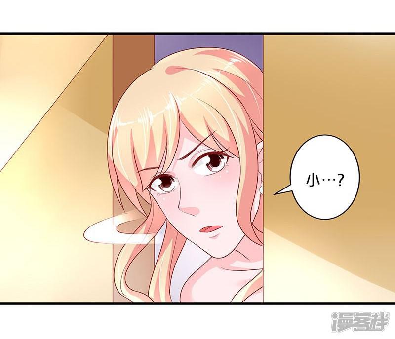 第101话-17