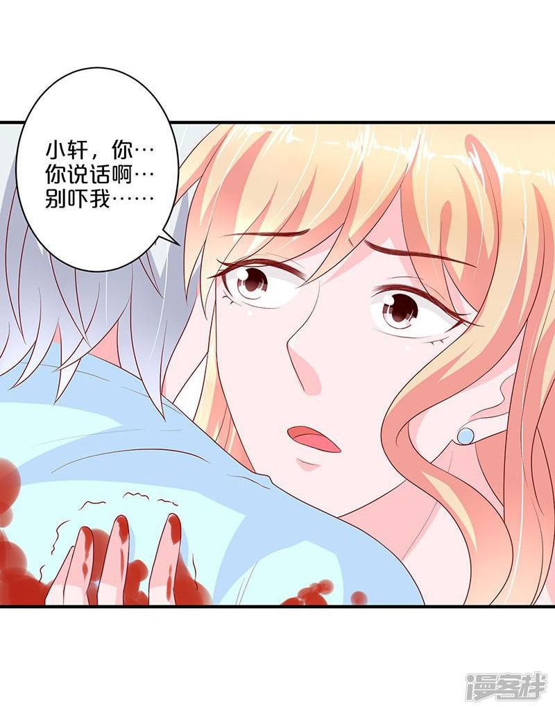 第101话-27