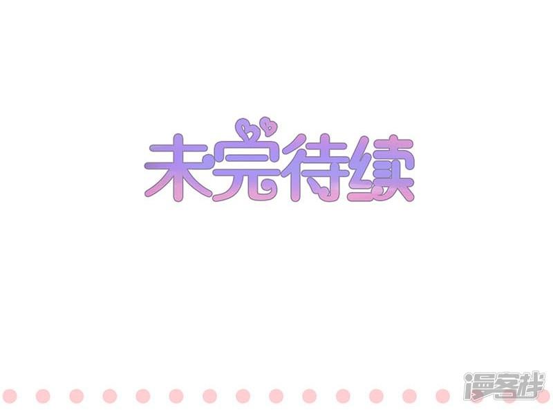 第105话-36