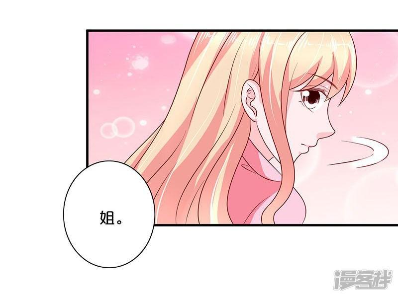 第106话-3