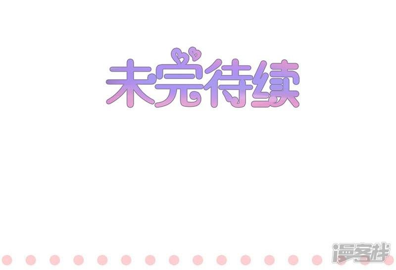 第110话-34