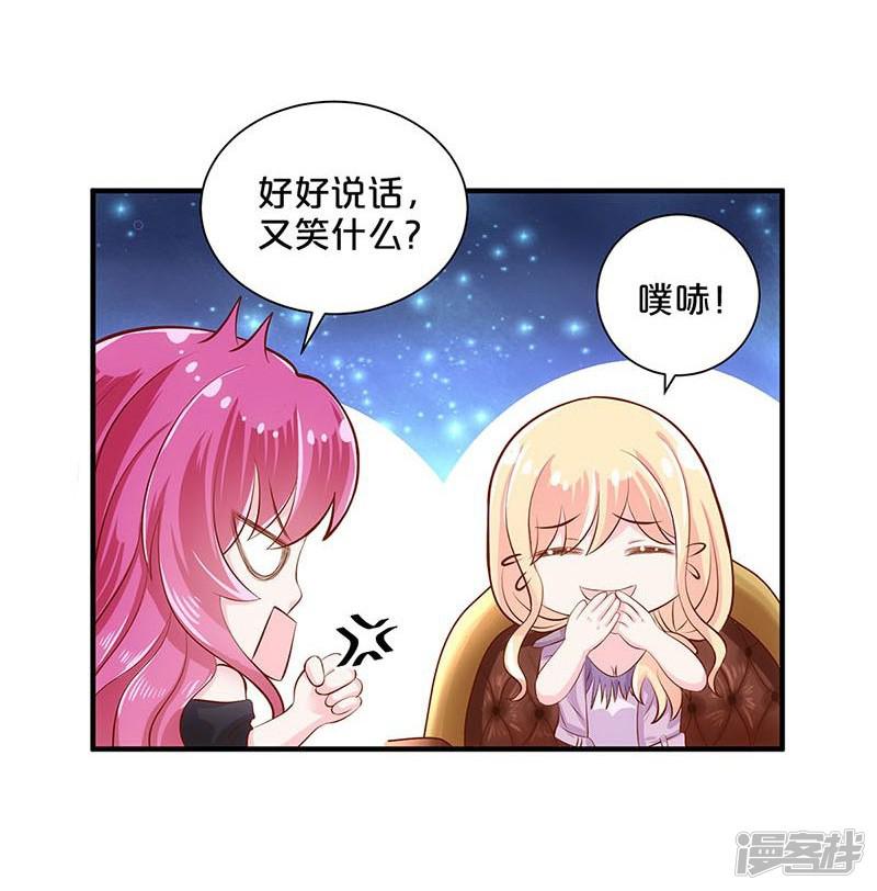 第113话-13