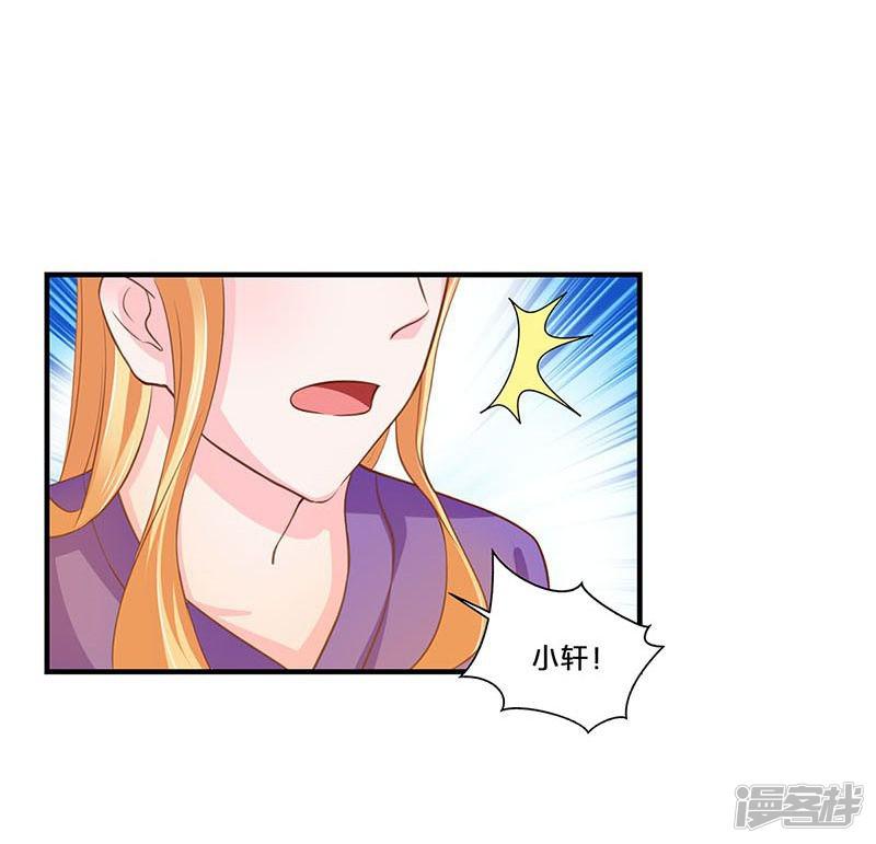 第120话-22