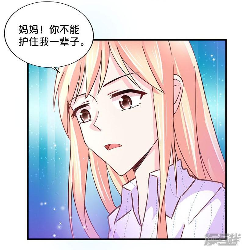 第125话-16