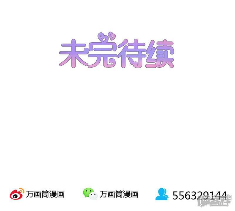 第126话-29