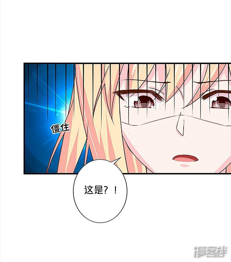 第135话-29