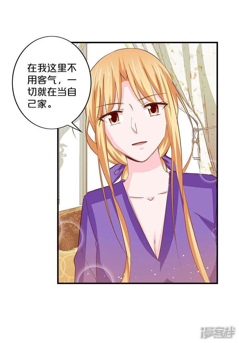 第140话-4