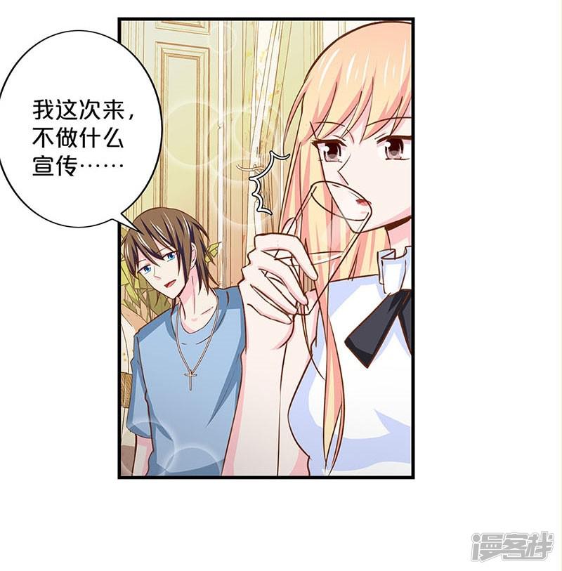 第140话-18