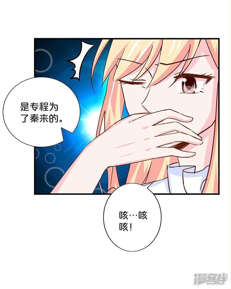 第140话-19