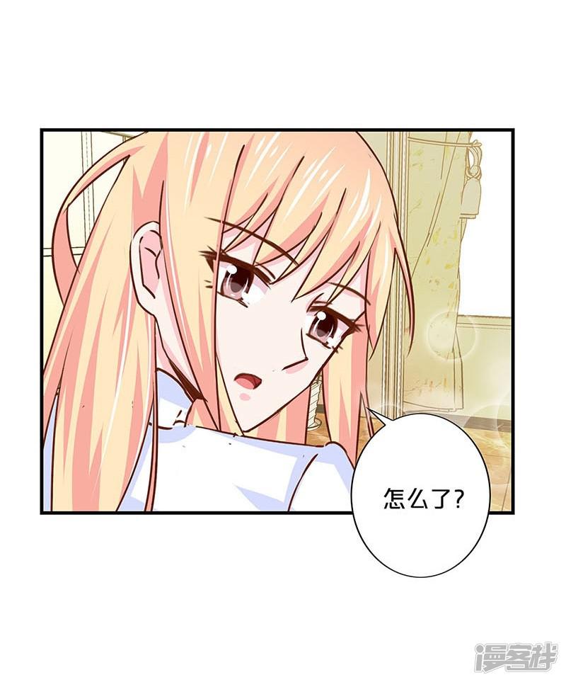 第140话-30