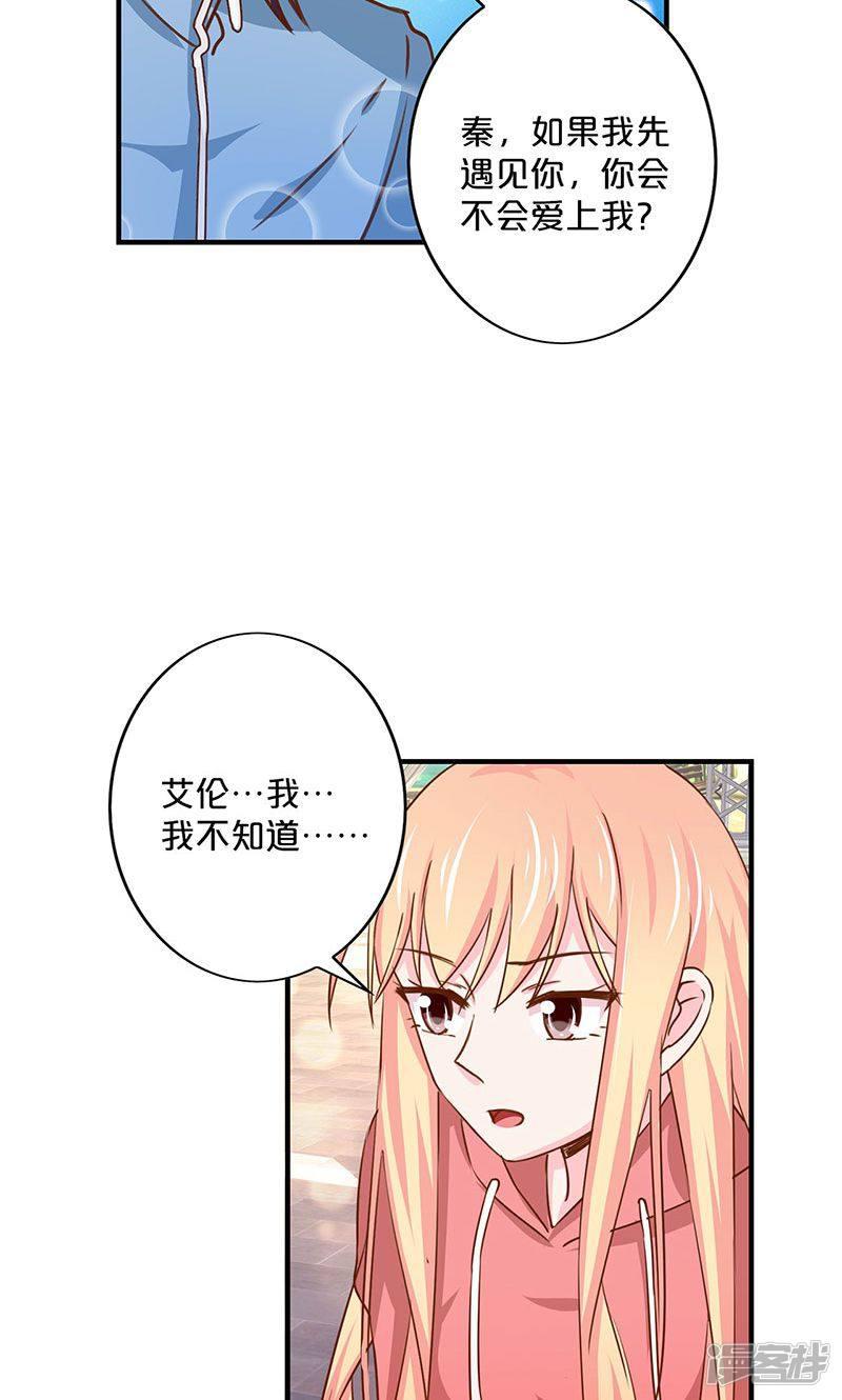 第145话-22