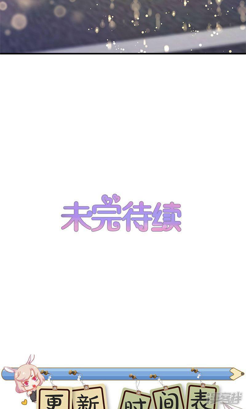 第145话-35