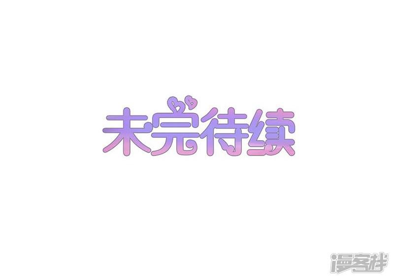 第146话-32