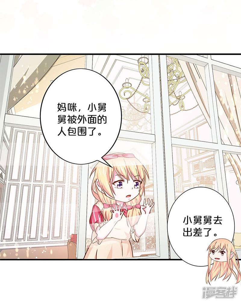 第148话-16