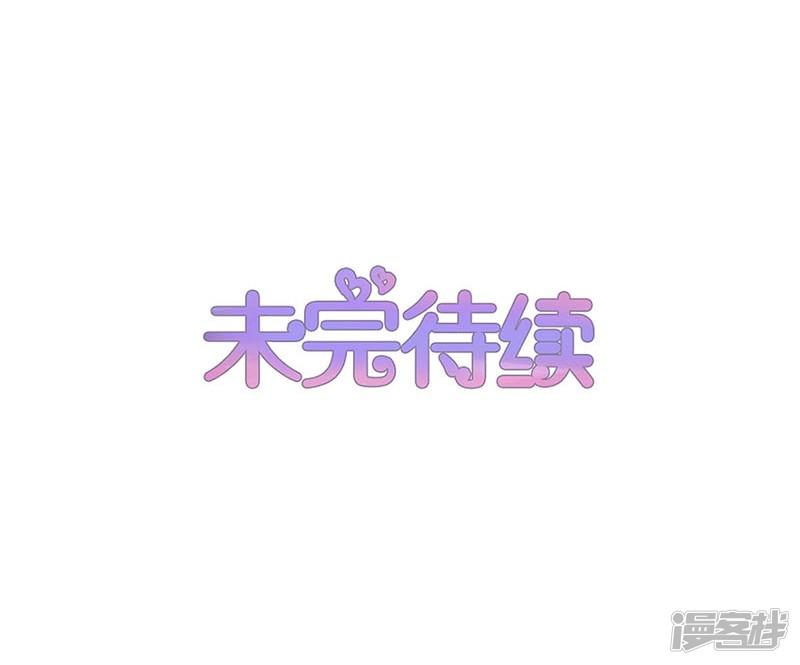 第148话-35