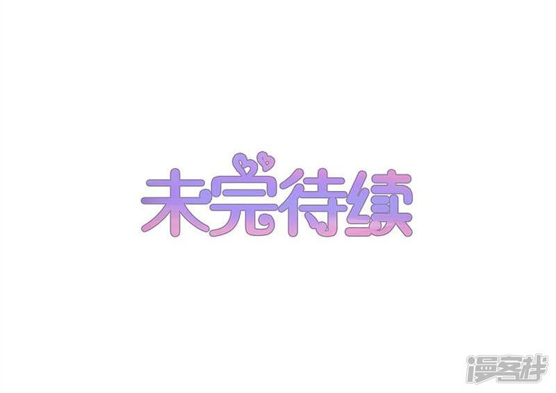 第149话-33