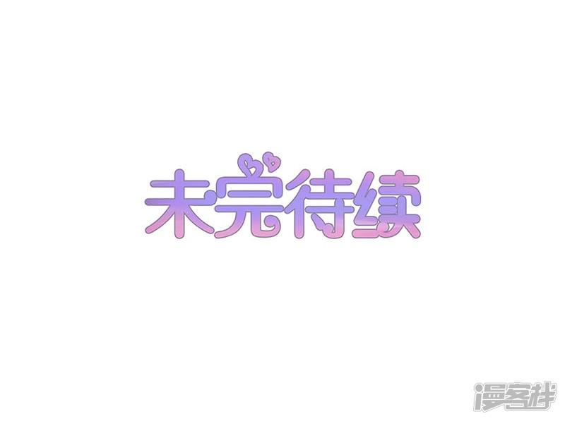 第151话-37