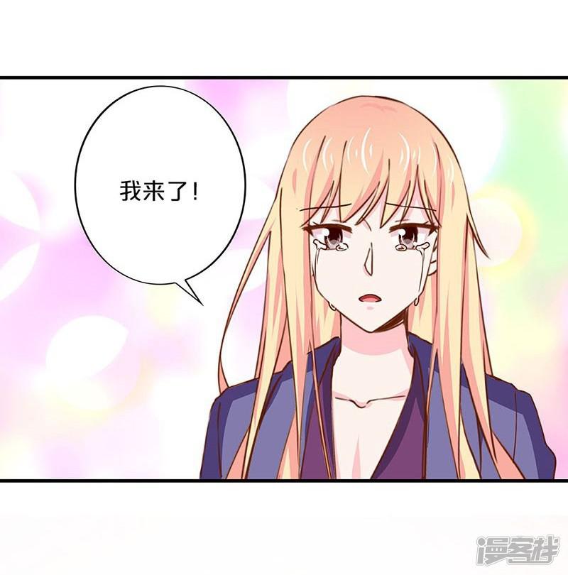 第153话-8