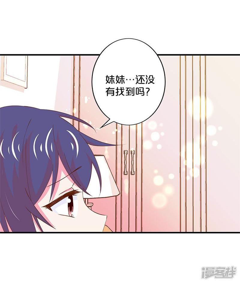 第154话-16