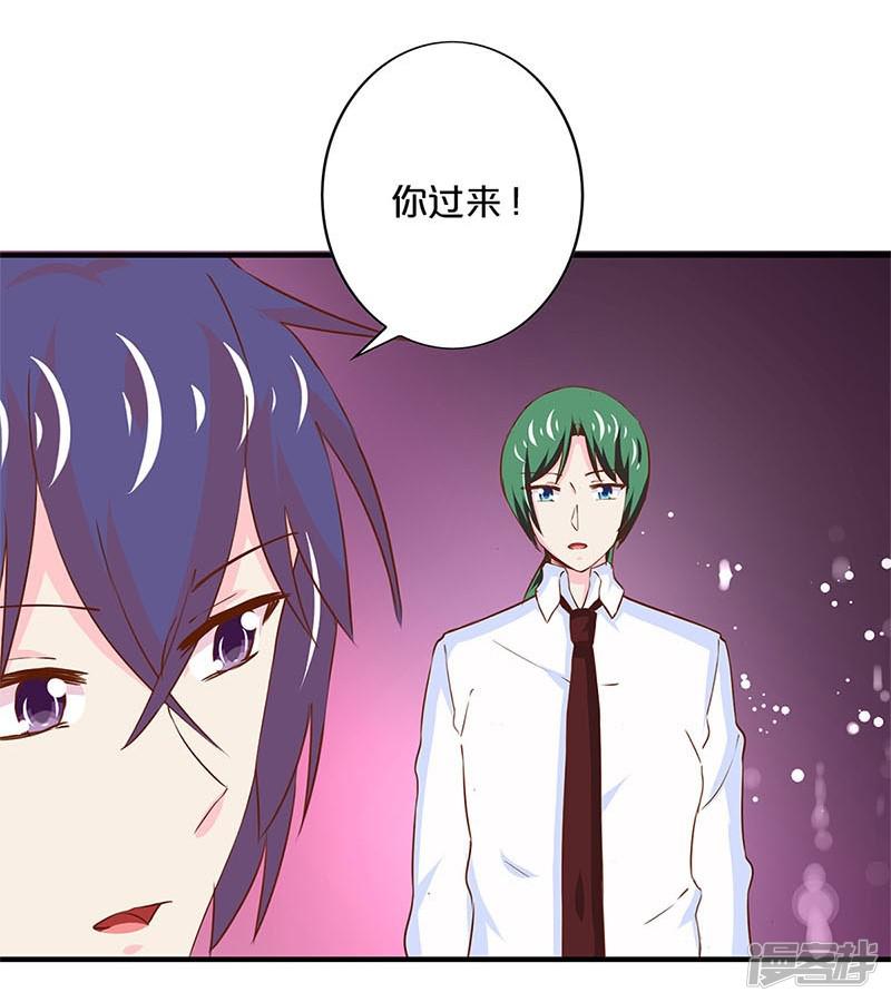 第159话-22