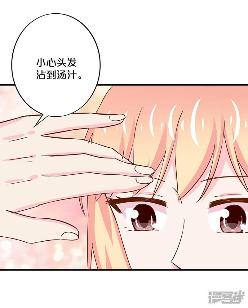 第161话-16