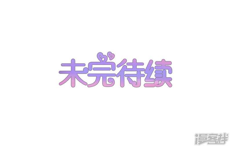 第161话-31