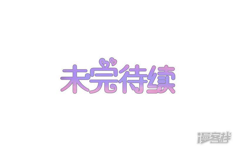 第163话-33