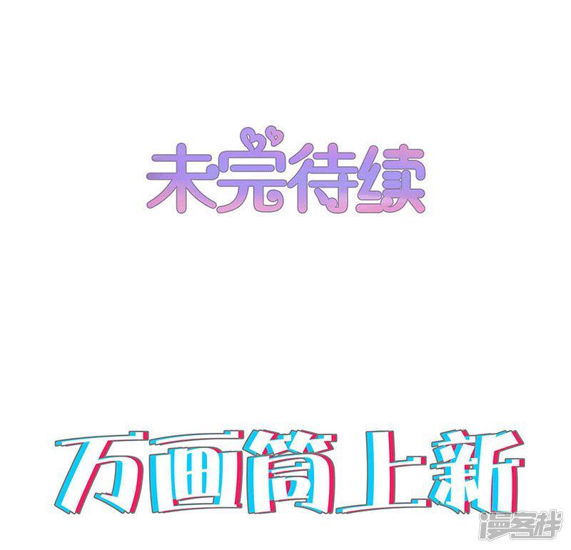 第169话-35