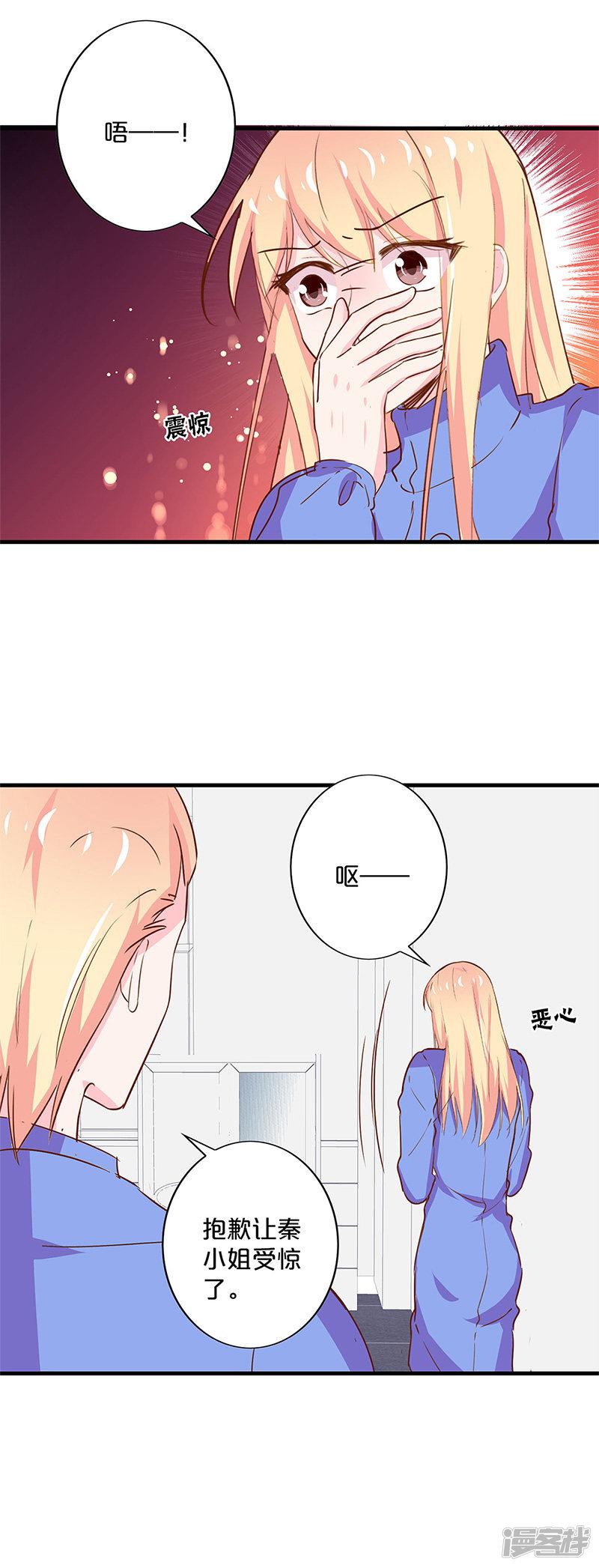 第191话-1