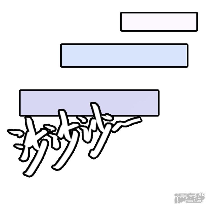 第15话 本小姐不再忍气吞声-21