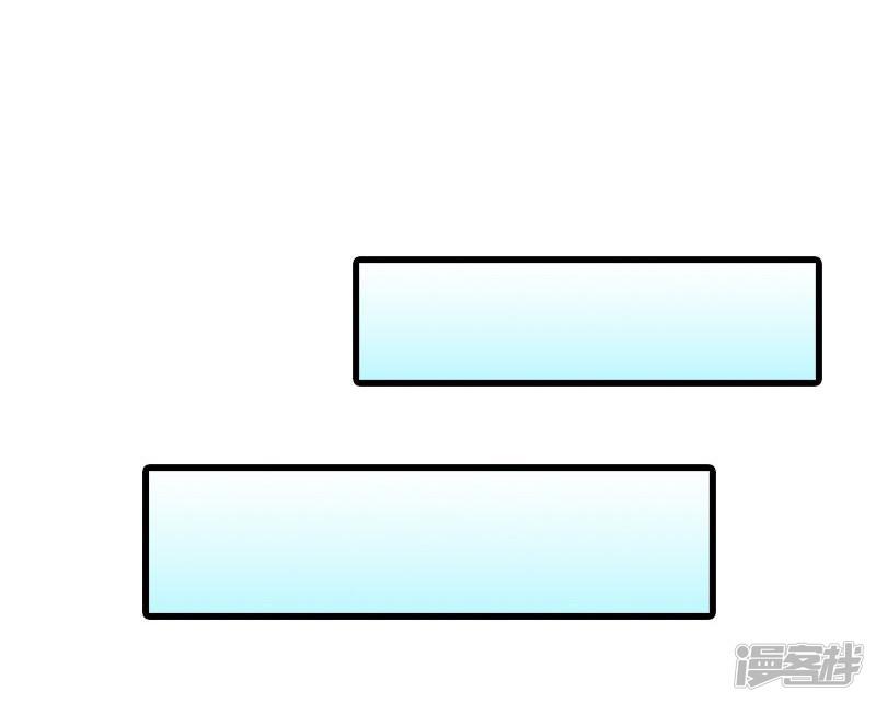 第21话 为何投靠我-17