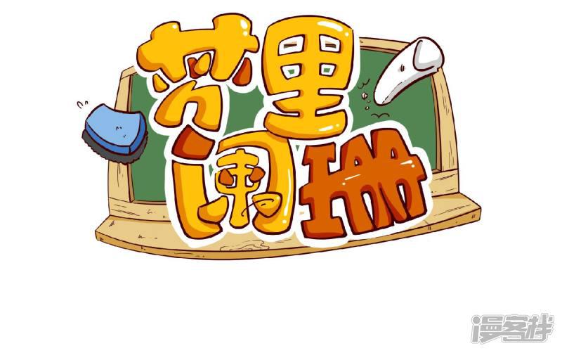 第21话-21