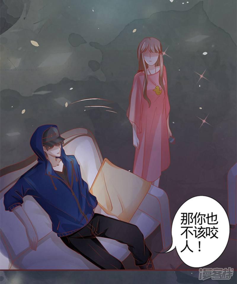 第5话-8