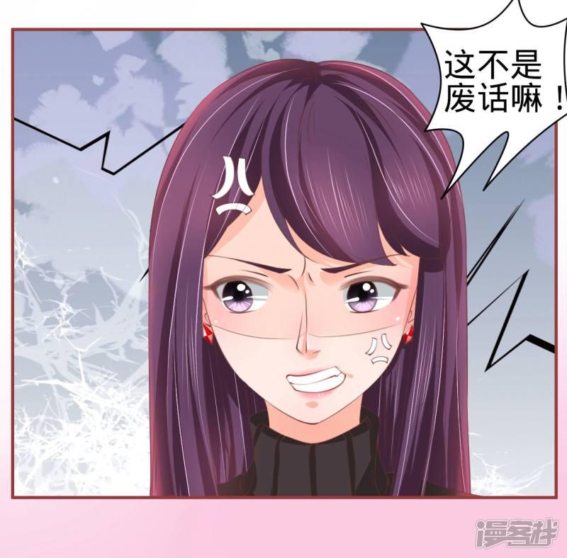 第21话-28