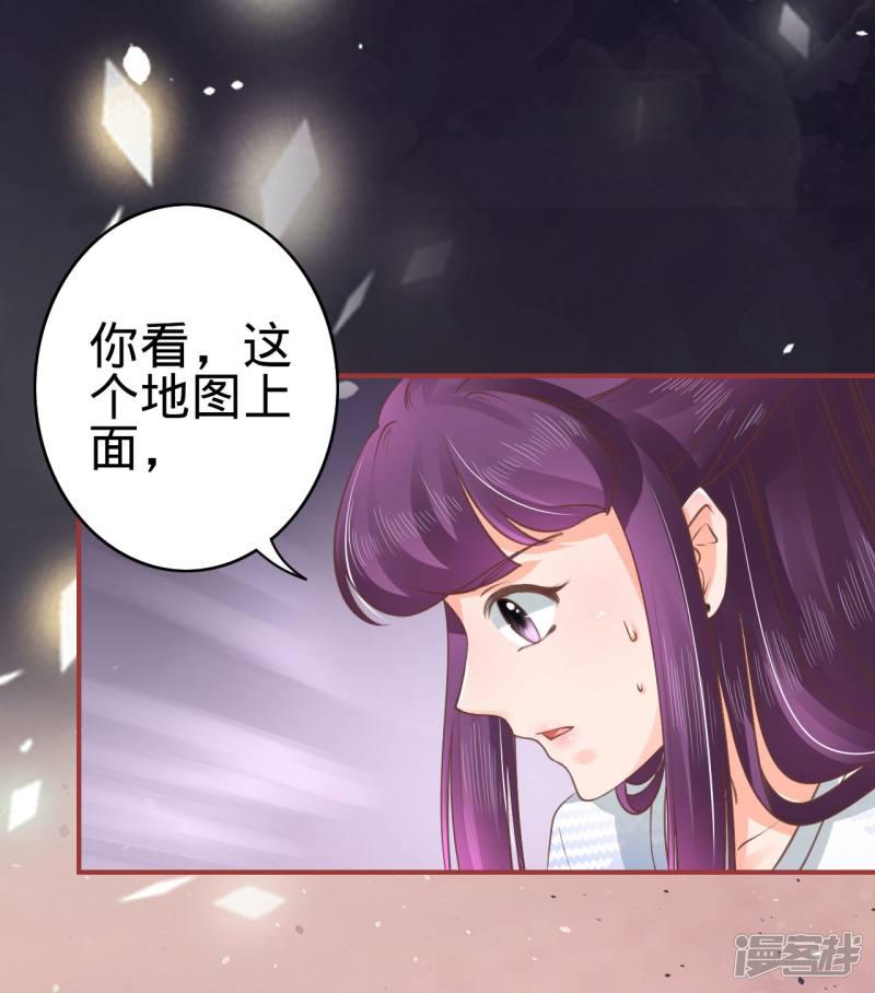 第48话-21