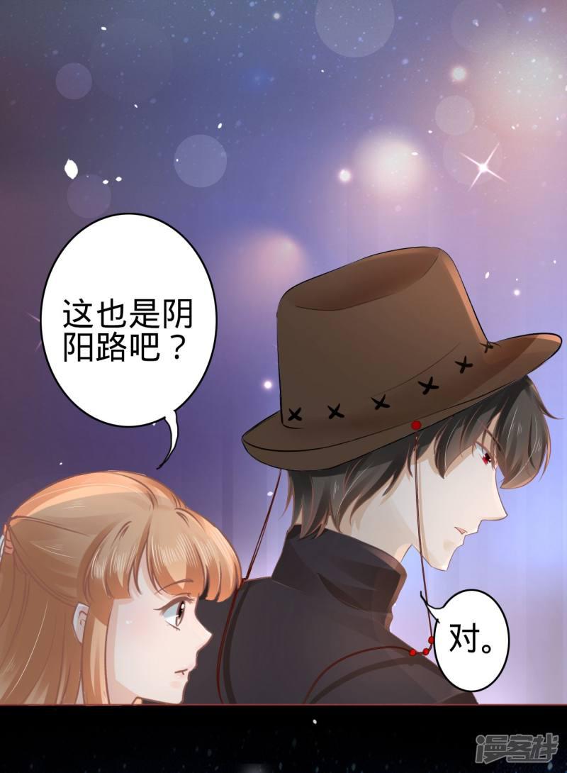 第55话-17