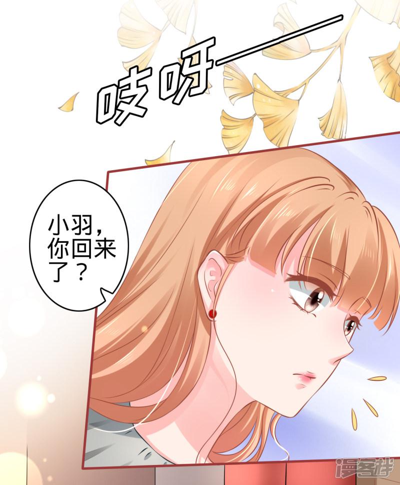 第100话-20