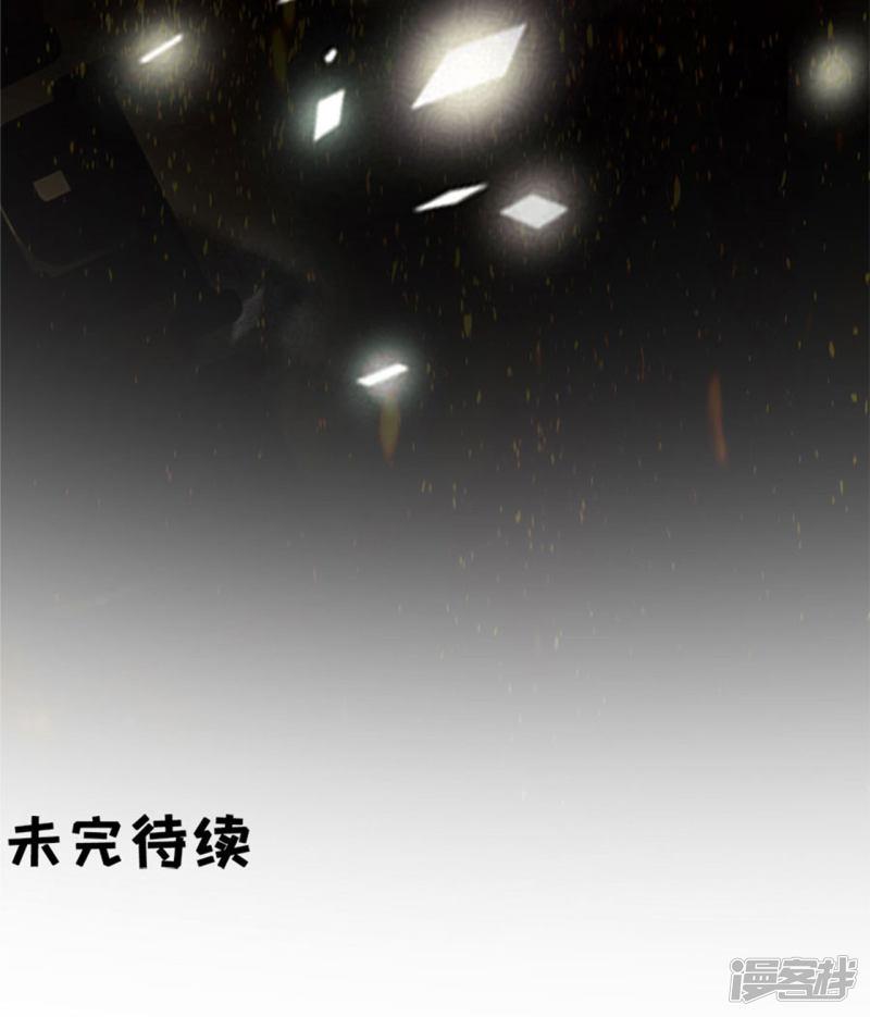 第128话-41