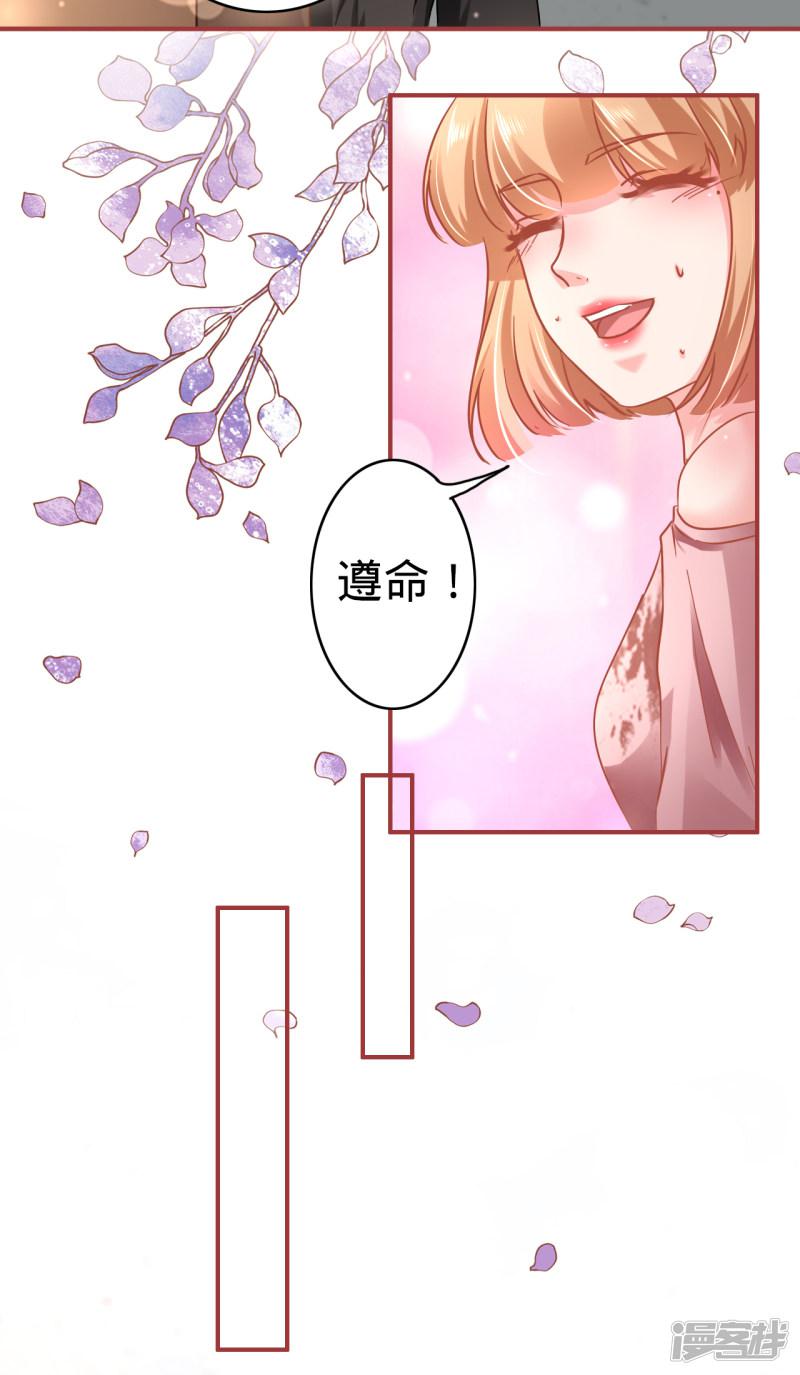 第131话-23