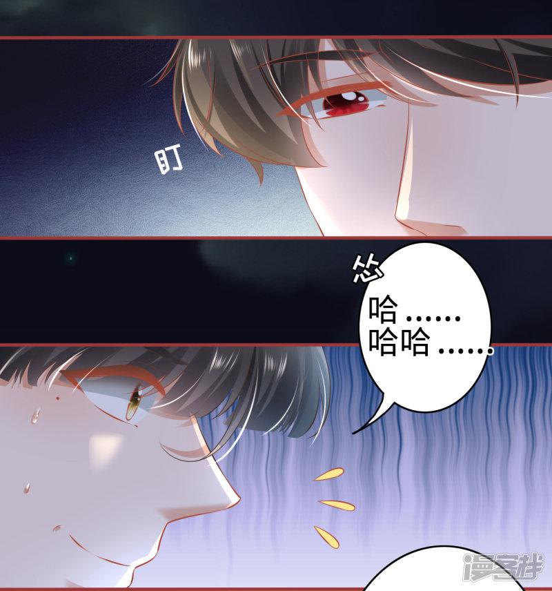 第140话-11