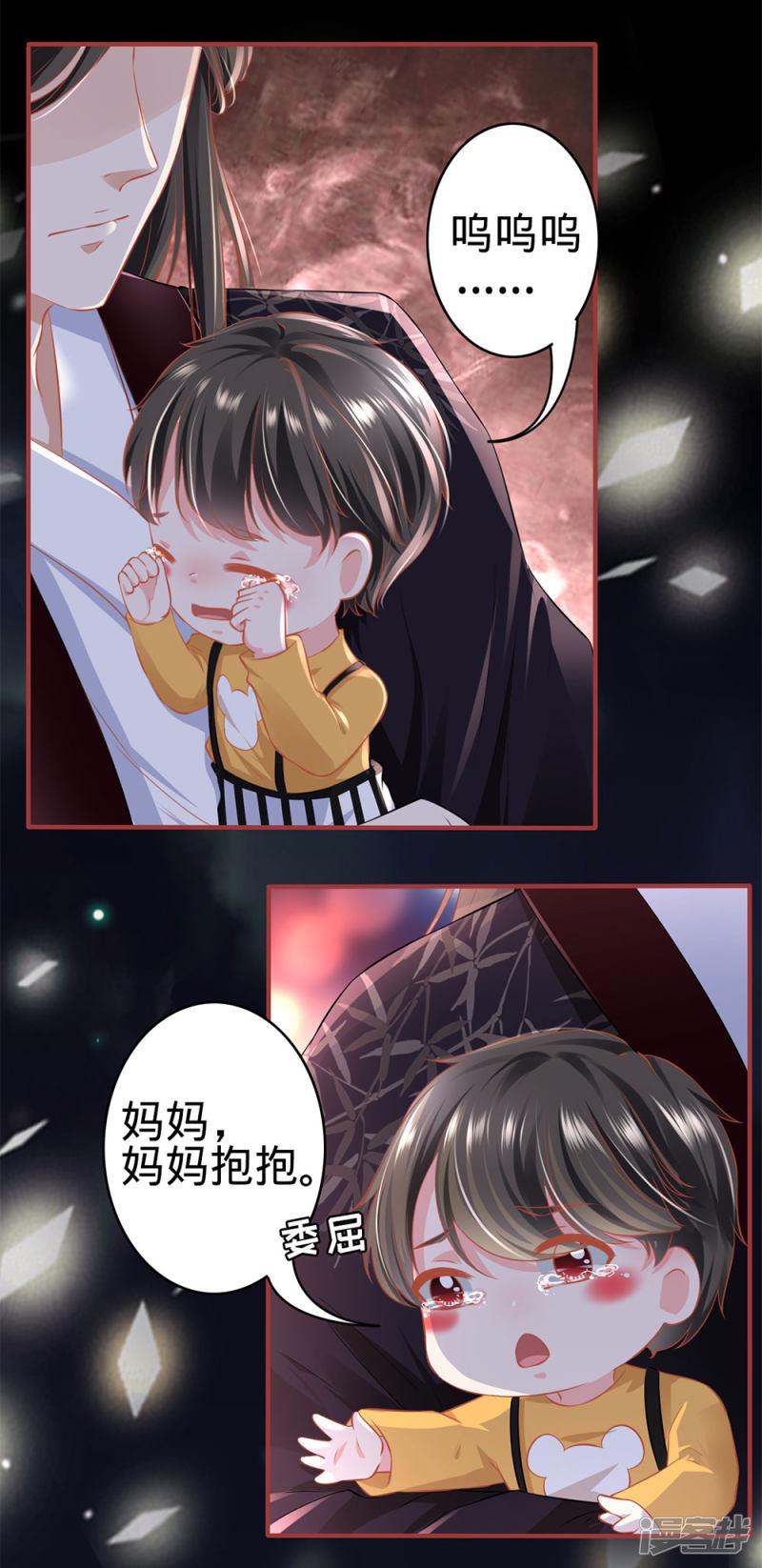 第164话-1