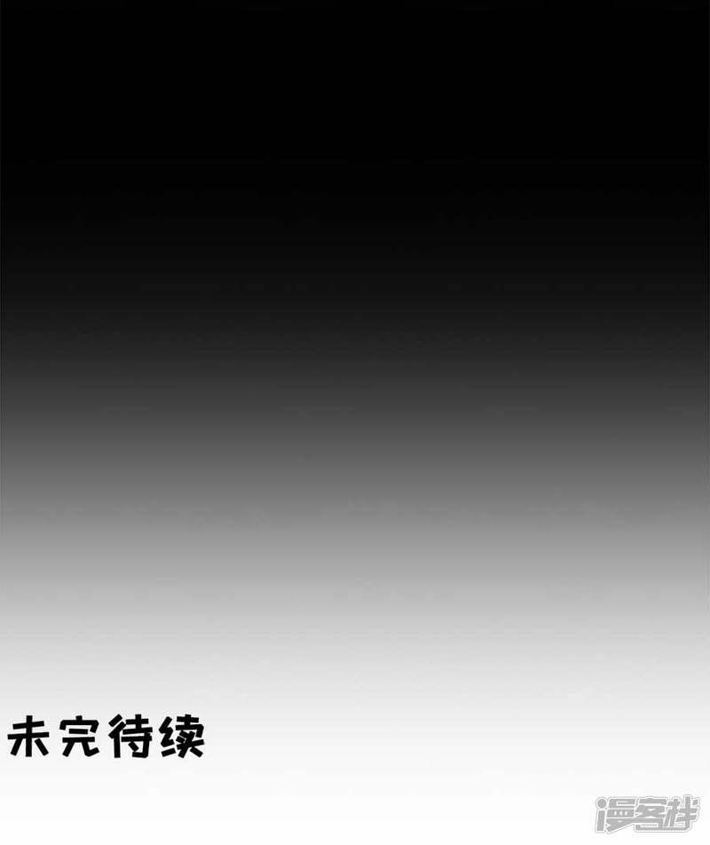 第171话-8