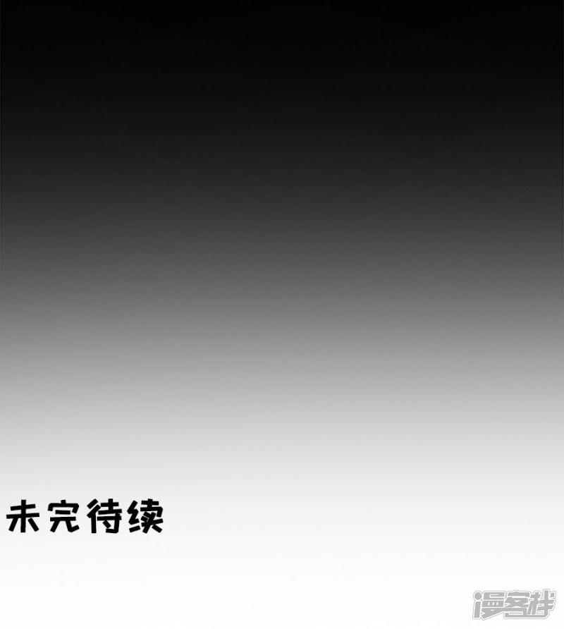 第211话-12