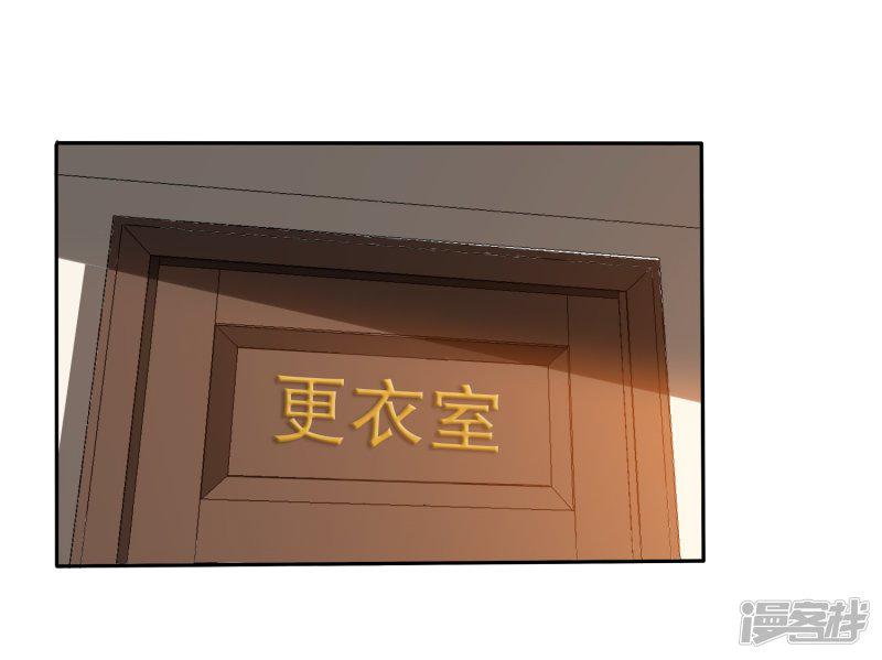 第11话-19