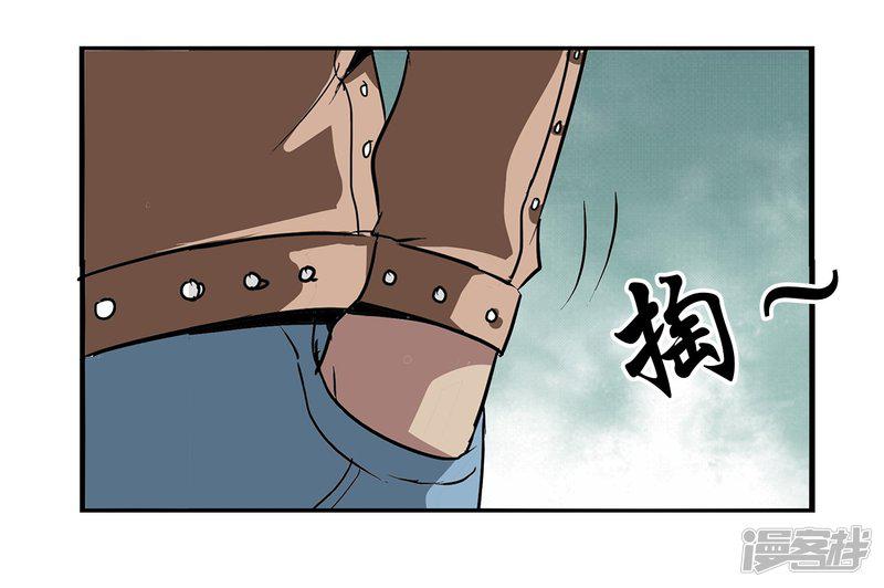 第14话-22