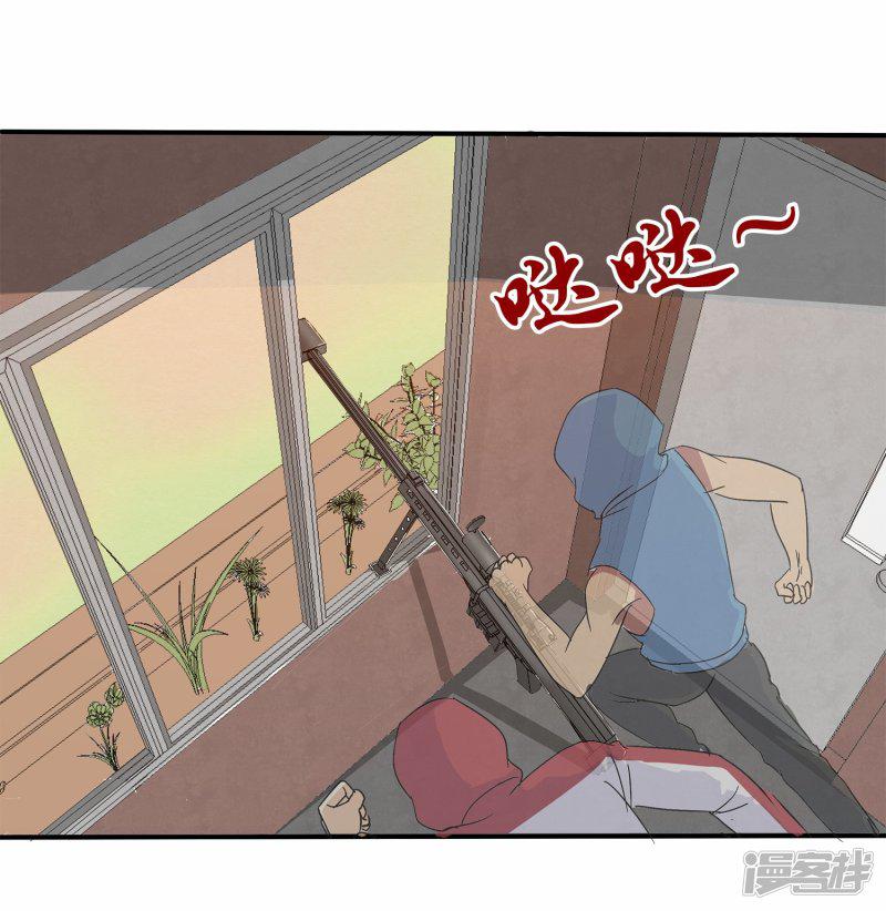 第19话-32