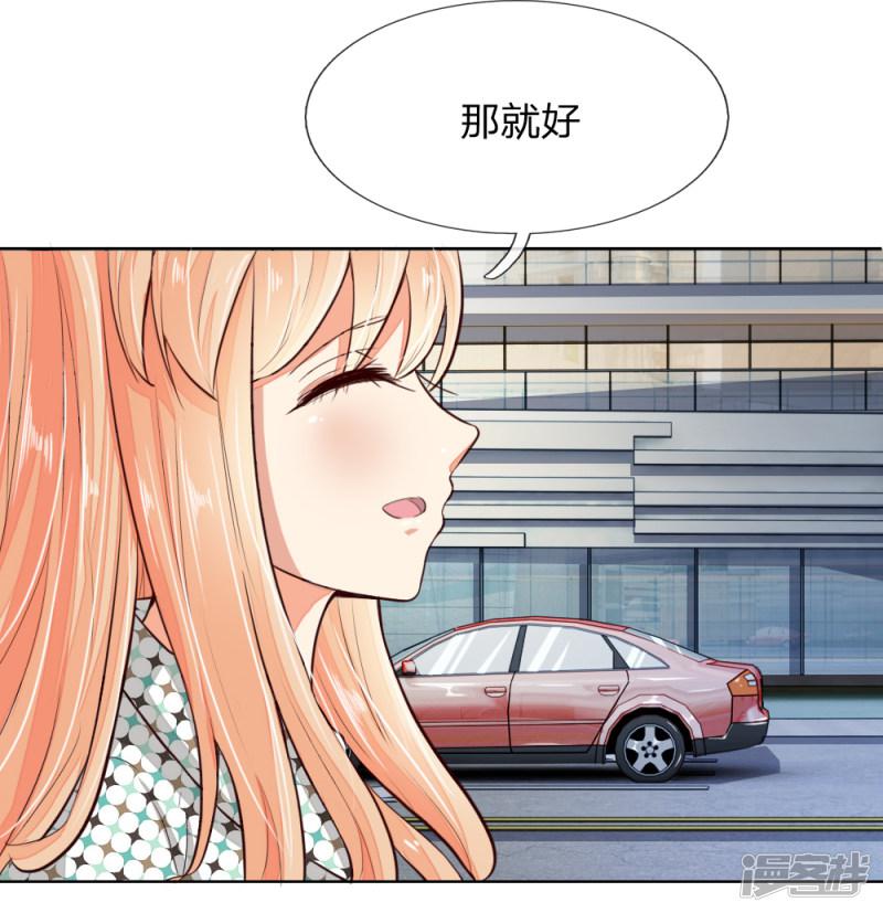 第239话 黑衣人-13