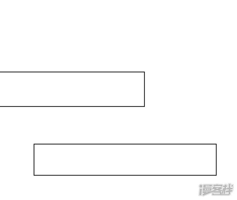 第250话 明世隐受伤了！-5