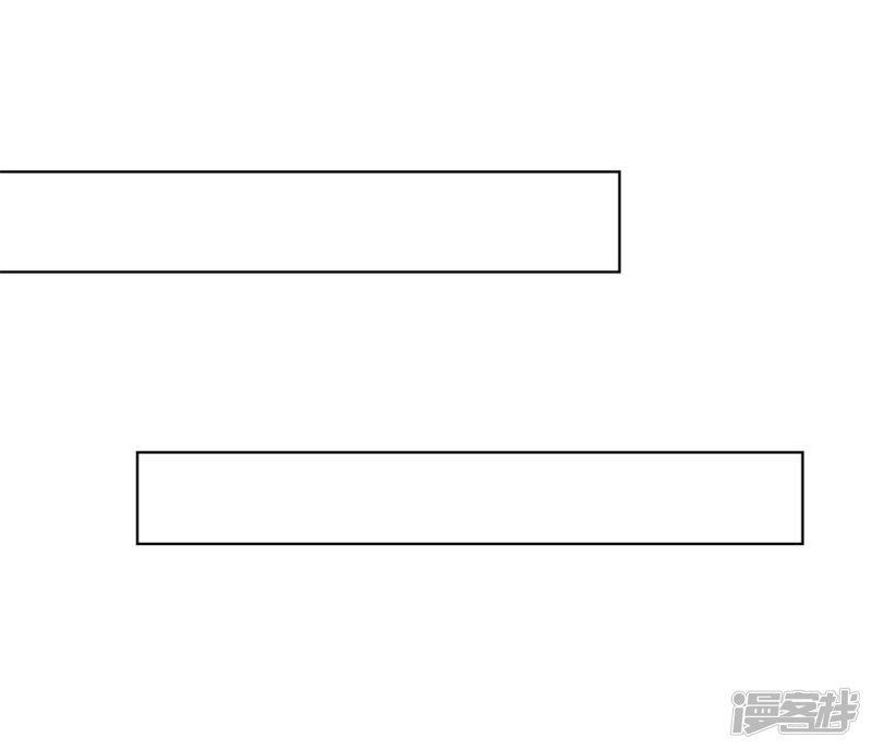 第251话 光剑竟然能伤到我？-20