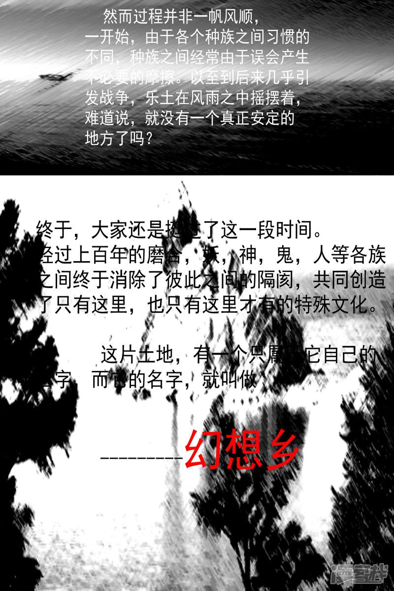 第二章-12